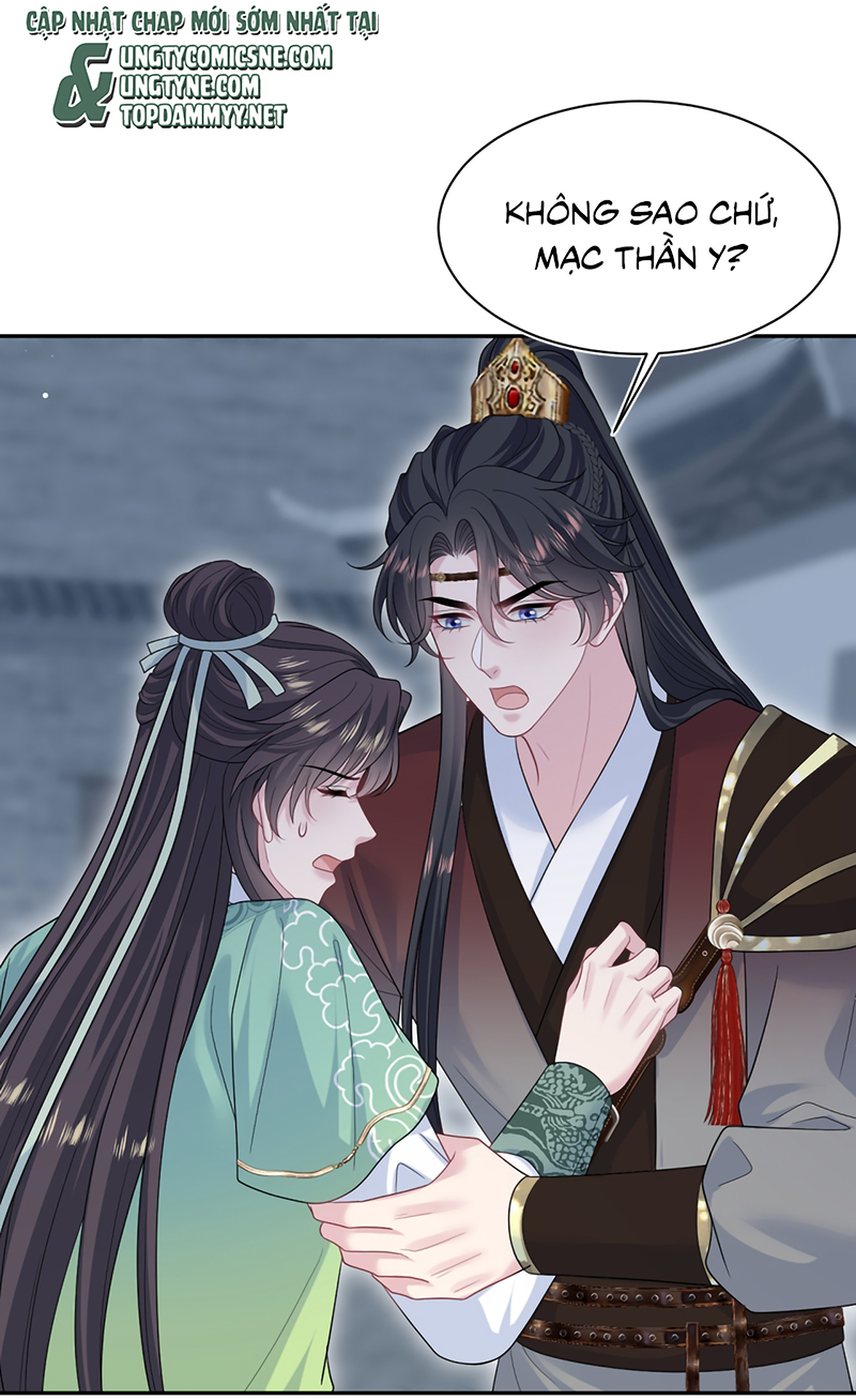 Tuyệt Mỹ Bạch Liên Hoa Online Dạy Học Chap 487 - Trang 2