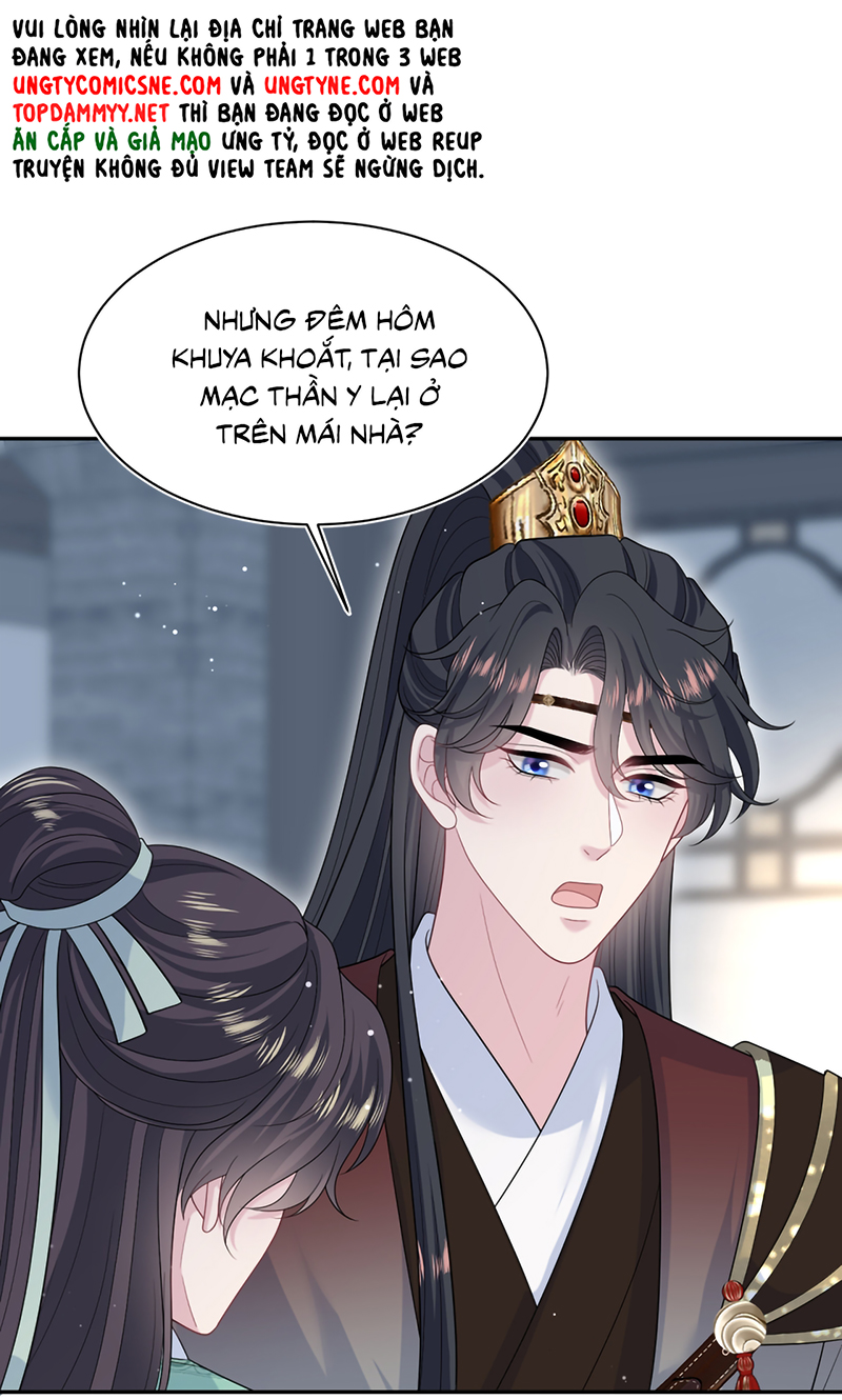 Tuyệt Mỹ Bạch Liên Hoa Online Dạy Học Chap 487 - Trang 2