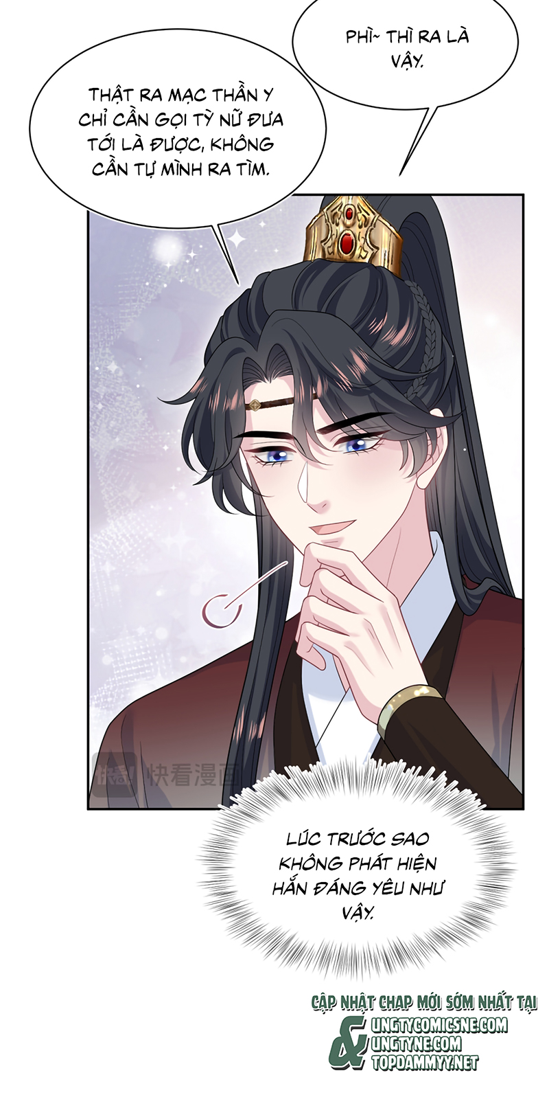 Tuyệt Mỹ Bạch Liên Hoa Online Dạy Học Chap 487 - Trang 2