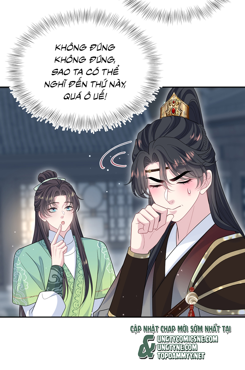 Tuyệt Mỹ Bạch Liên Hoa Online Dạy Học Chap 487 - Trang 2