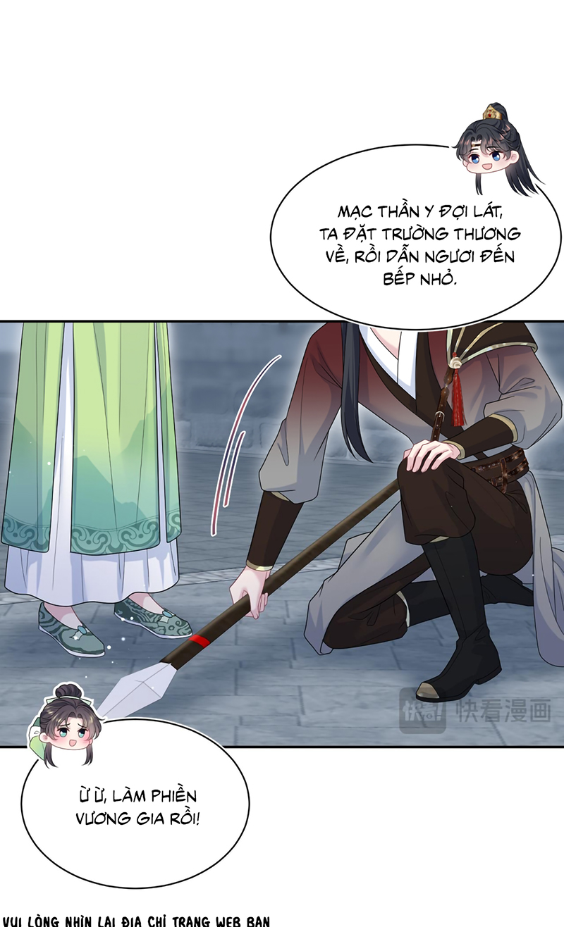 Tuyệt Mỹ Bạch Liên Hoa Online Dạy Học Chap 487 - Trang 2