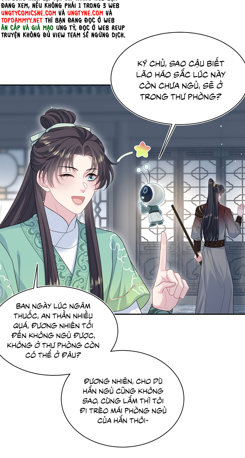 Tuyệt Mỹ Bạch Liên Hoa Online Dạy Học Chap 487 - Trang 2