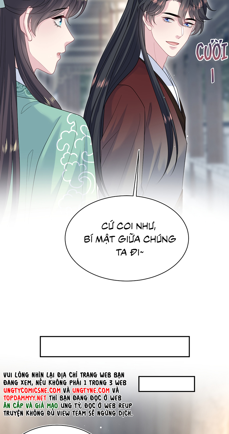 Tuyệt Mỹ Bạch Liên Hoa Online Dạy Học Chap 487 - Trang 2