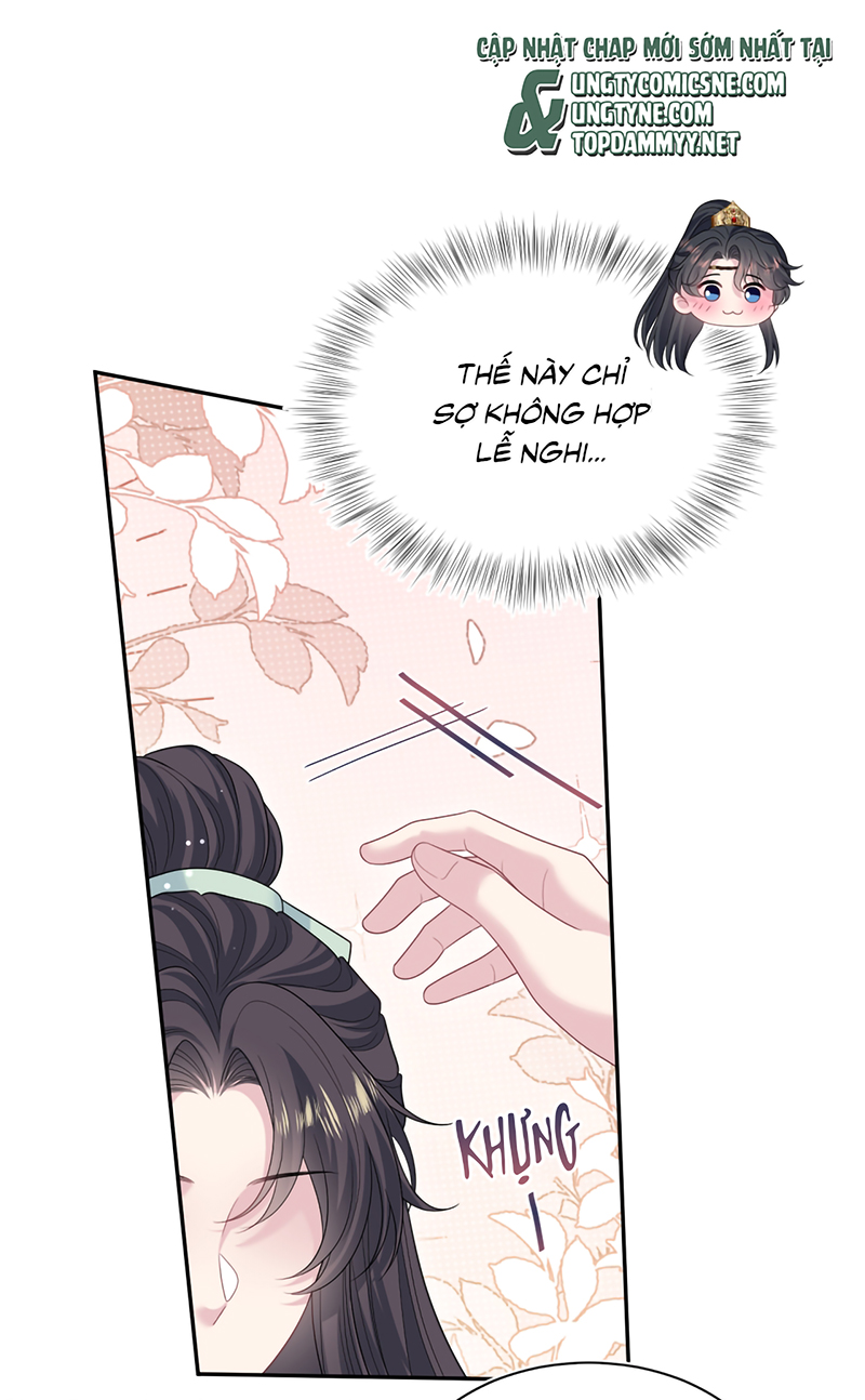 Tuyệt Mỹ Bạch Liên Hoa Online Dạy Học Chap 487 - Trang 2