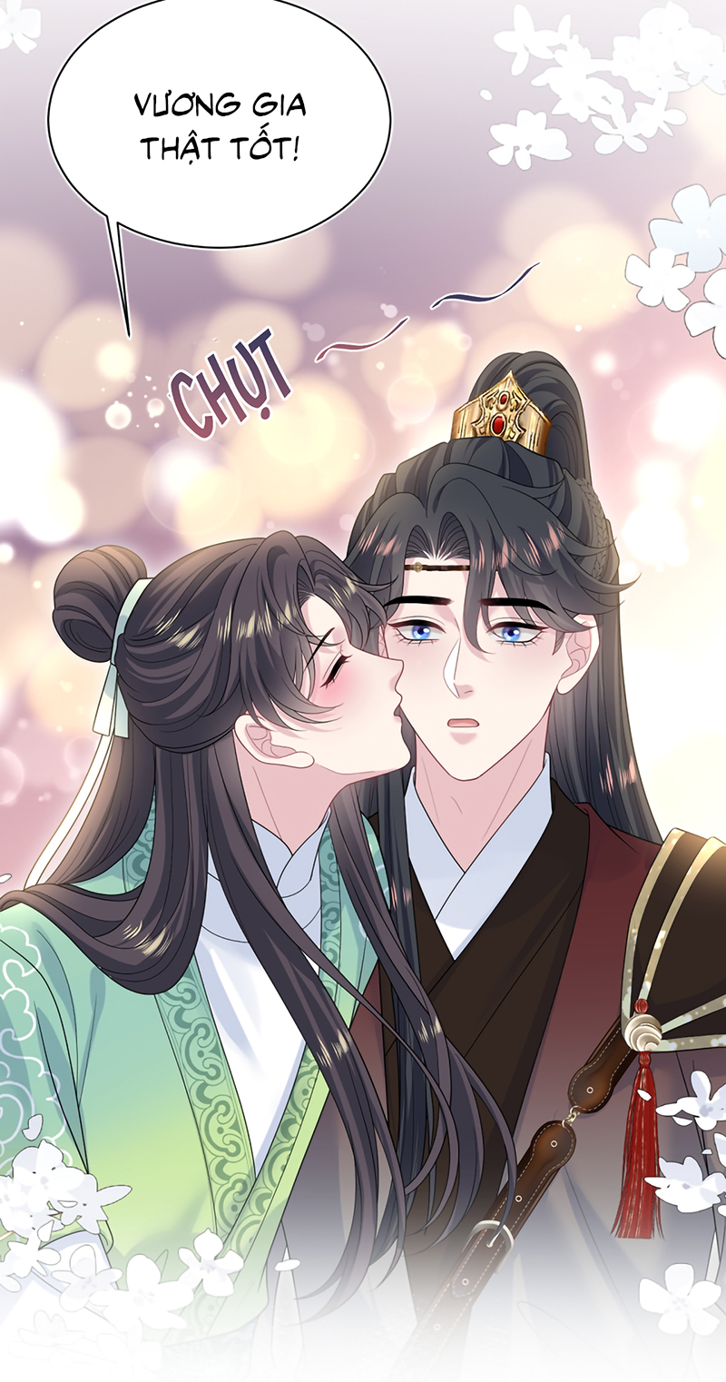 Tuyệt Mỹ Bạch Liên Hoa Online Dạy Học Chap 487 - Trang 2