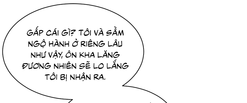 Tuyệt Mỹ Bạch Liên Hoa Online Dạy Học Chap 487 - Trang 2