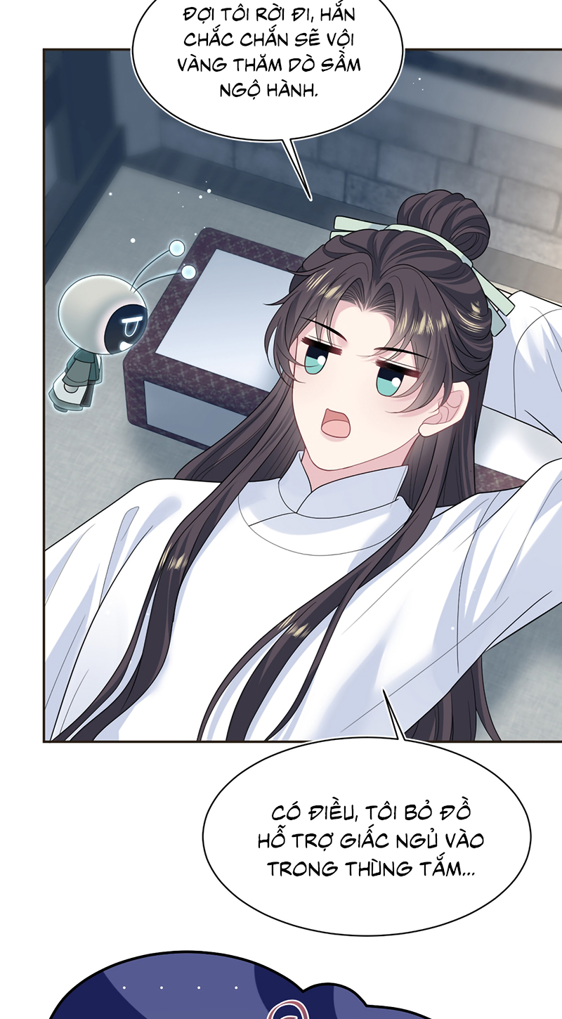 Tuyệt Mỹ Bạch Liên Hoa Online Dạy Học Chap 487 - Trang 2