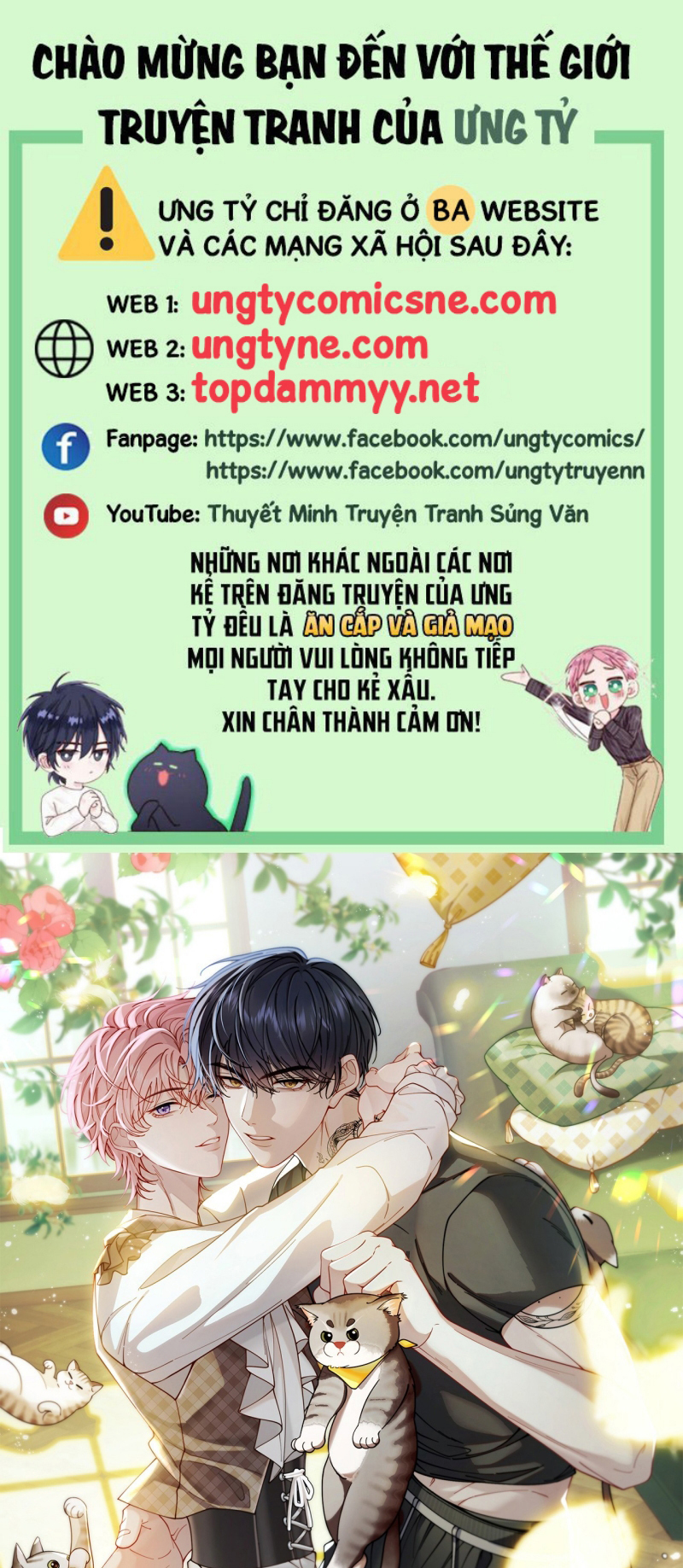 TÔI CỐ Ý GIẢ VỜ Chap 8 - Trang 2