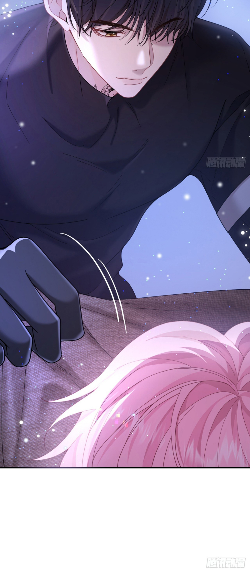 TÔI CỐ Ý GIẢ VỜ Chap 8 - Trang 2