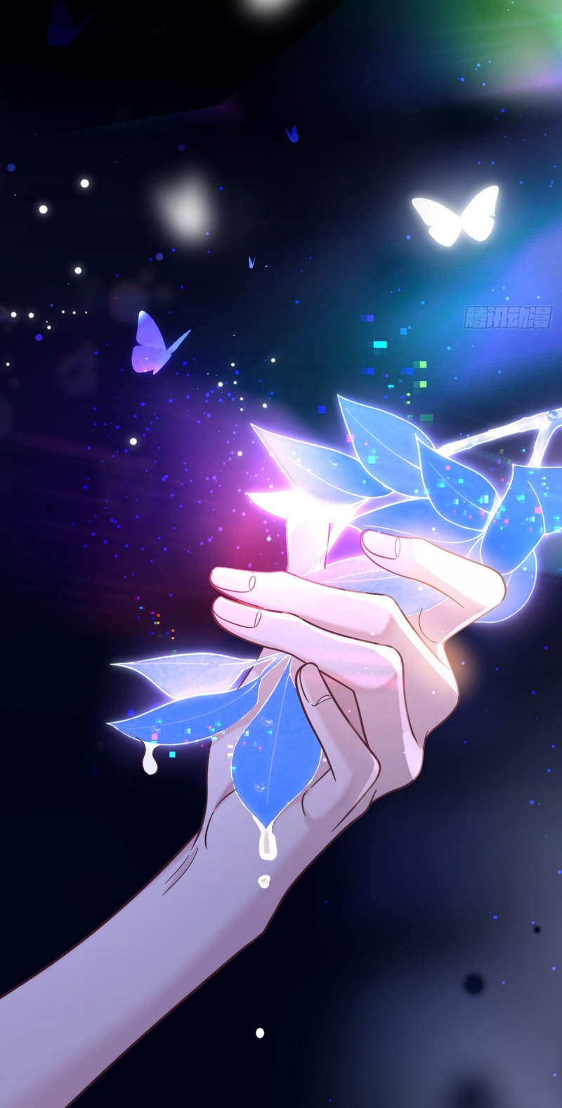 TÔI CỐ Ý GIẢ VỜ Chap 8 - Trang 2