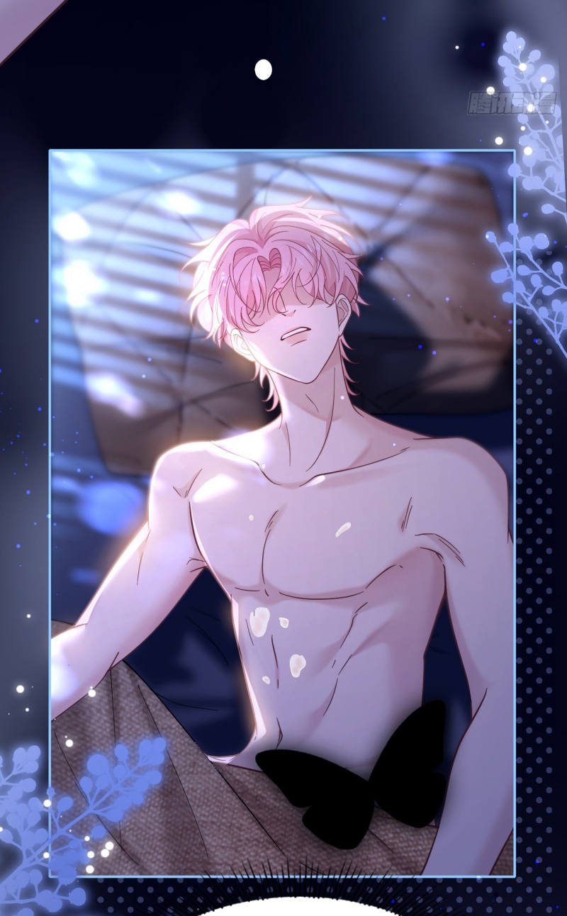 TÔI CỐ Ý GIẢ VỜ Chap 8 - Trang 2