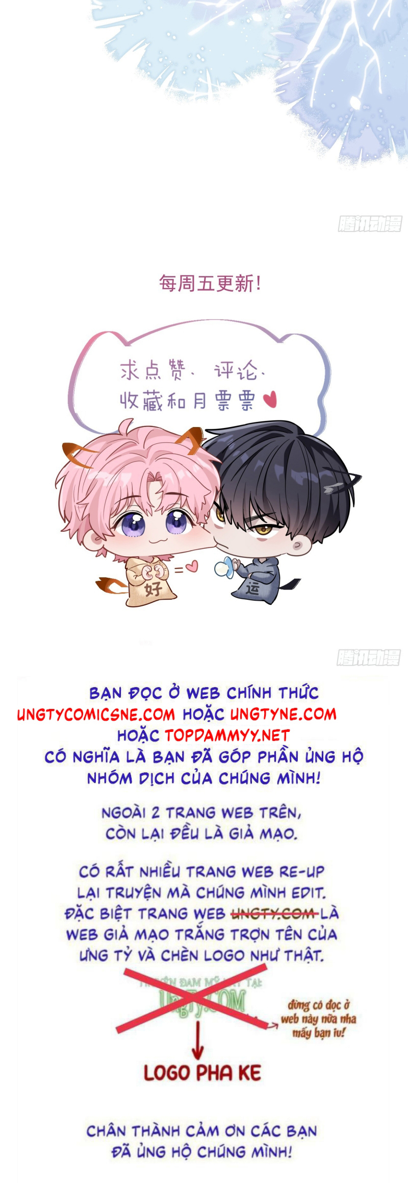 TÔI CỐ Ý GIẢ VỜ Chap 8 - Trang 2