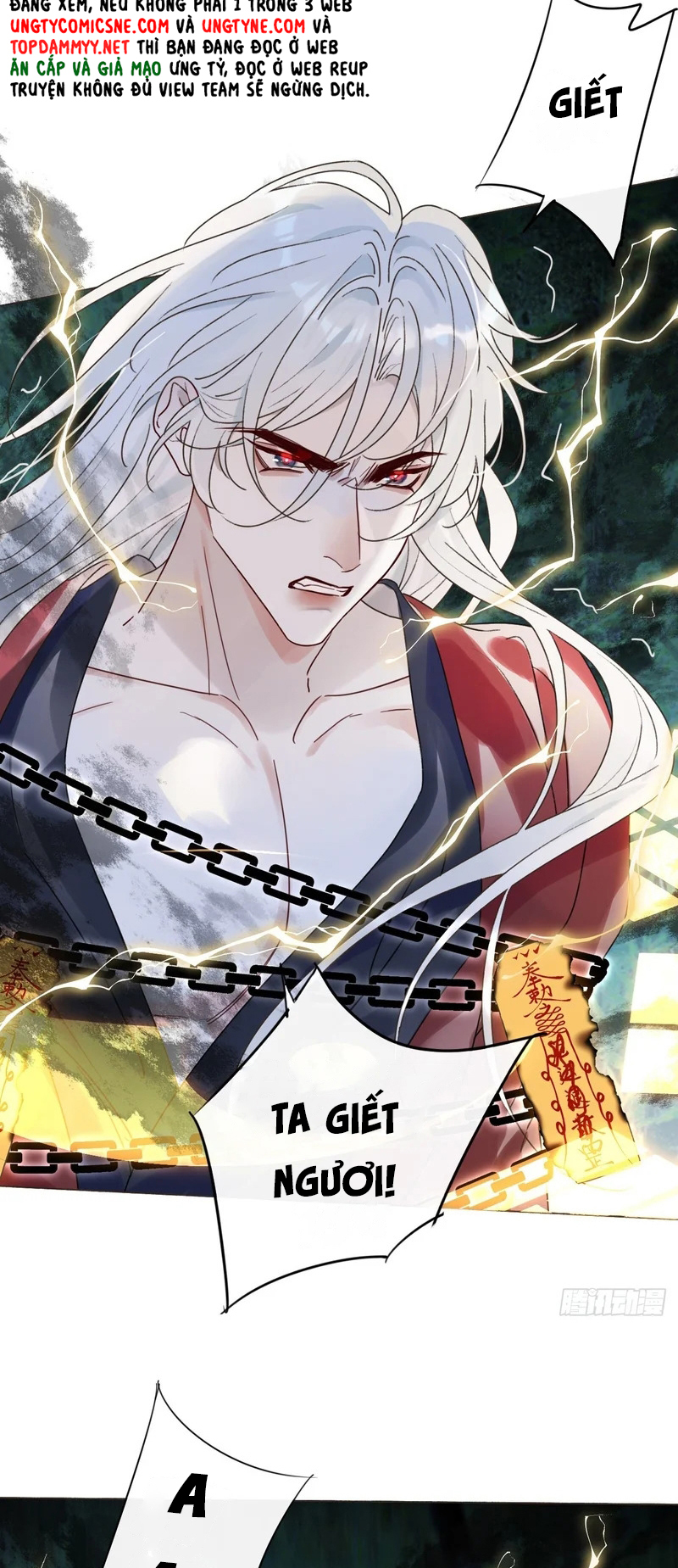 Chồng Trước Của Ma Hoàng Sống Lại Rồi Chap 49 - Trang 2