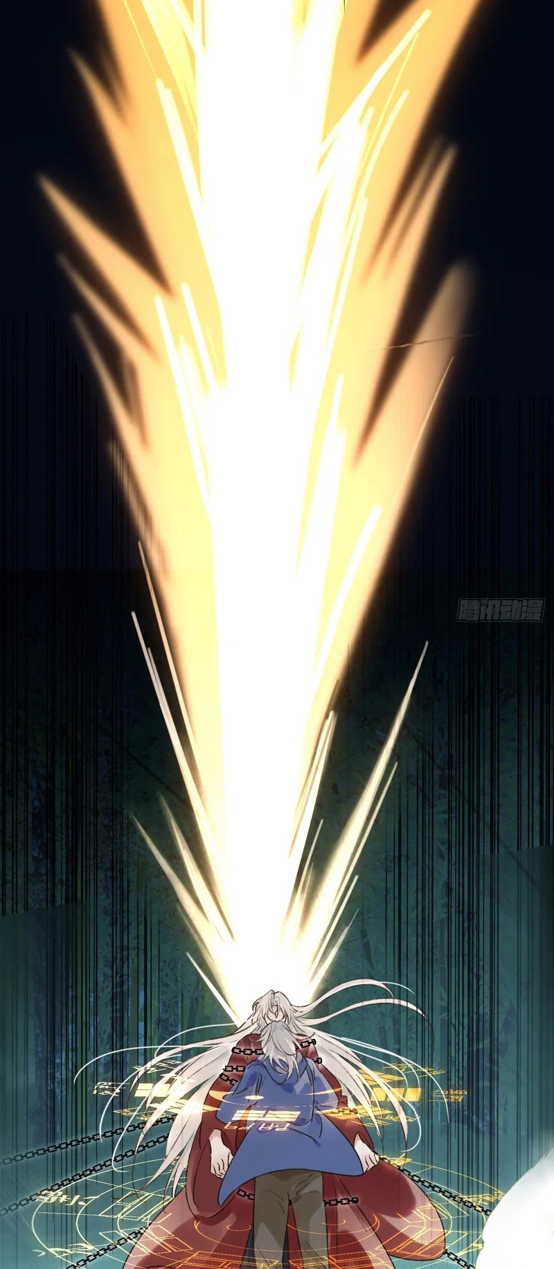 Chồng Trước Của Ma Hoàng Sống Lại Rồi Chap 49 - Trang 2