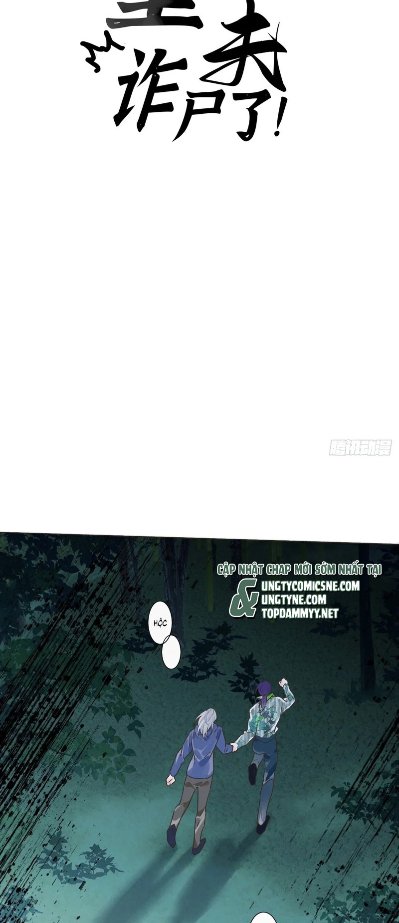 Chồng Trước Của Ma Hoàng Sống Lại Rồi Chap 49 - Trang 2