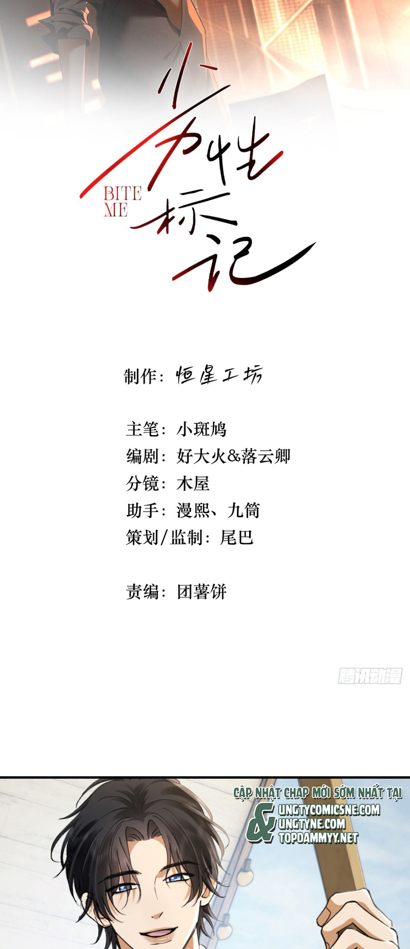 Đánh Dấu Tính Lặn Chap 19 - Trang 2