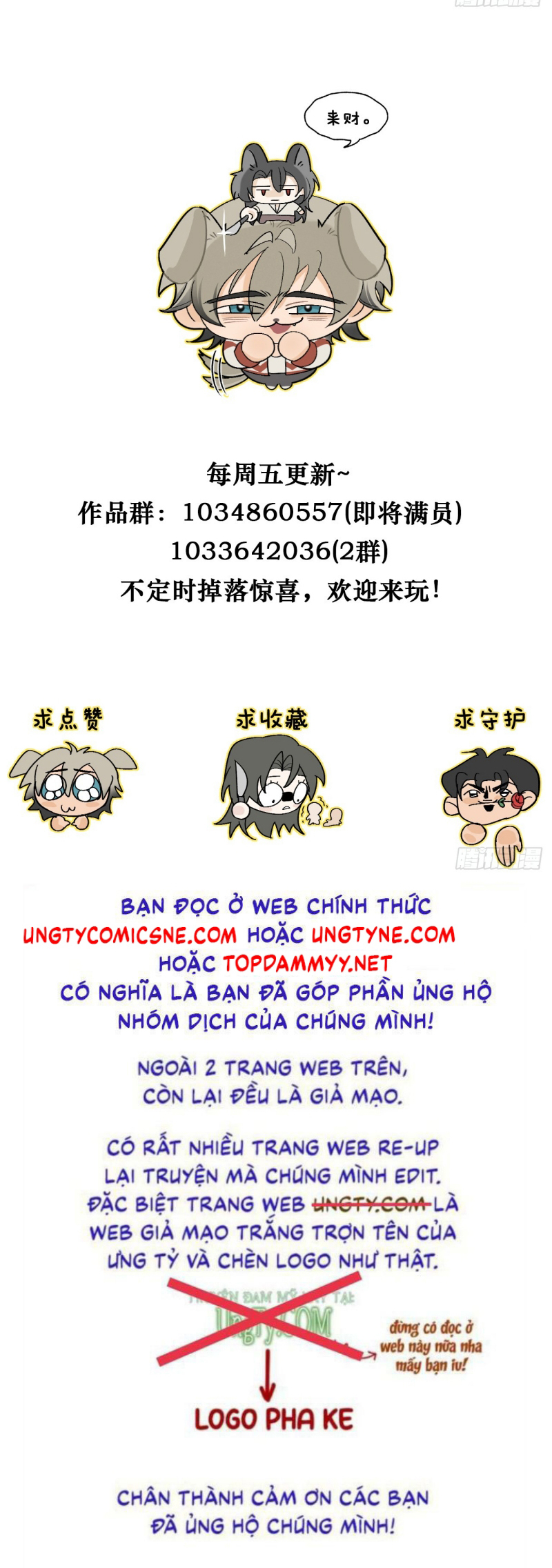 Đánh Dấu Tính Lặn Chap 19 - Trang 2