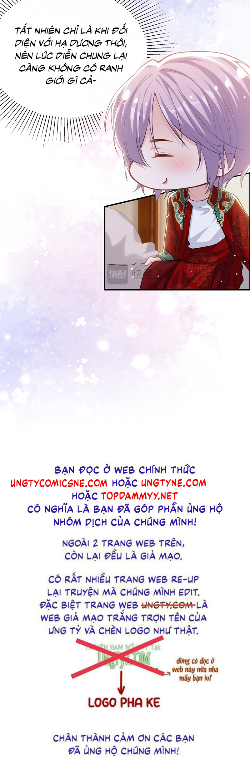 Quan Hệ Thế Thân Chap 231 - Trang 2