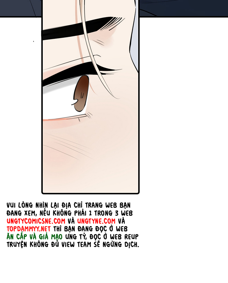 Cậu Vượt Giới Rồi Chapter 95 - Trang 3