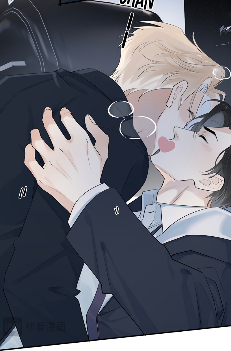 Cậu Vượt Giới Rồi Chapter 95 - Trang 3