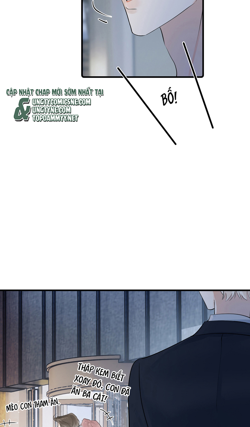 Cậu Vượt Giới Rồi Chapter 95 - Trang 3