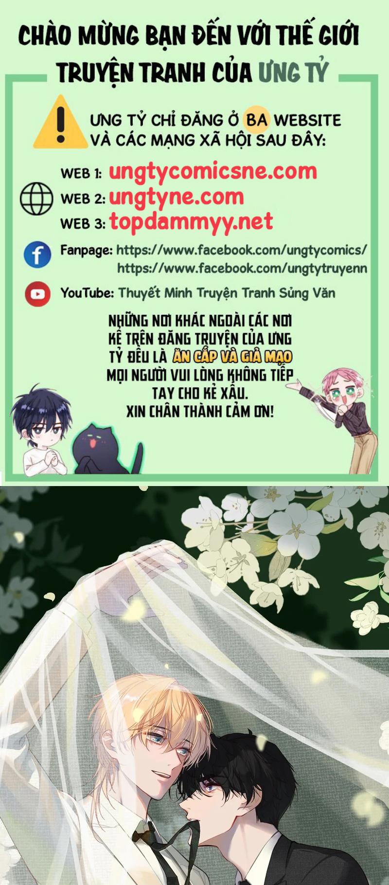 Anh Ấy Chưa Từng Rơi Xuống Chap 153 : End - Trang 2