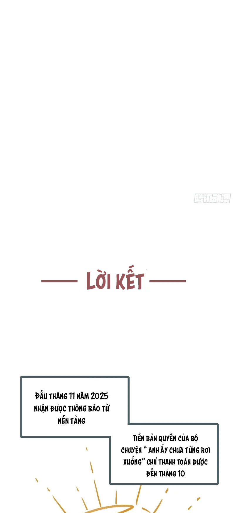 Anh Ấy Chưa Từng Rơi Xuống Chap 153 : End - Trang 2