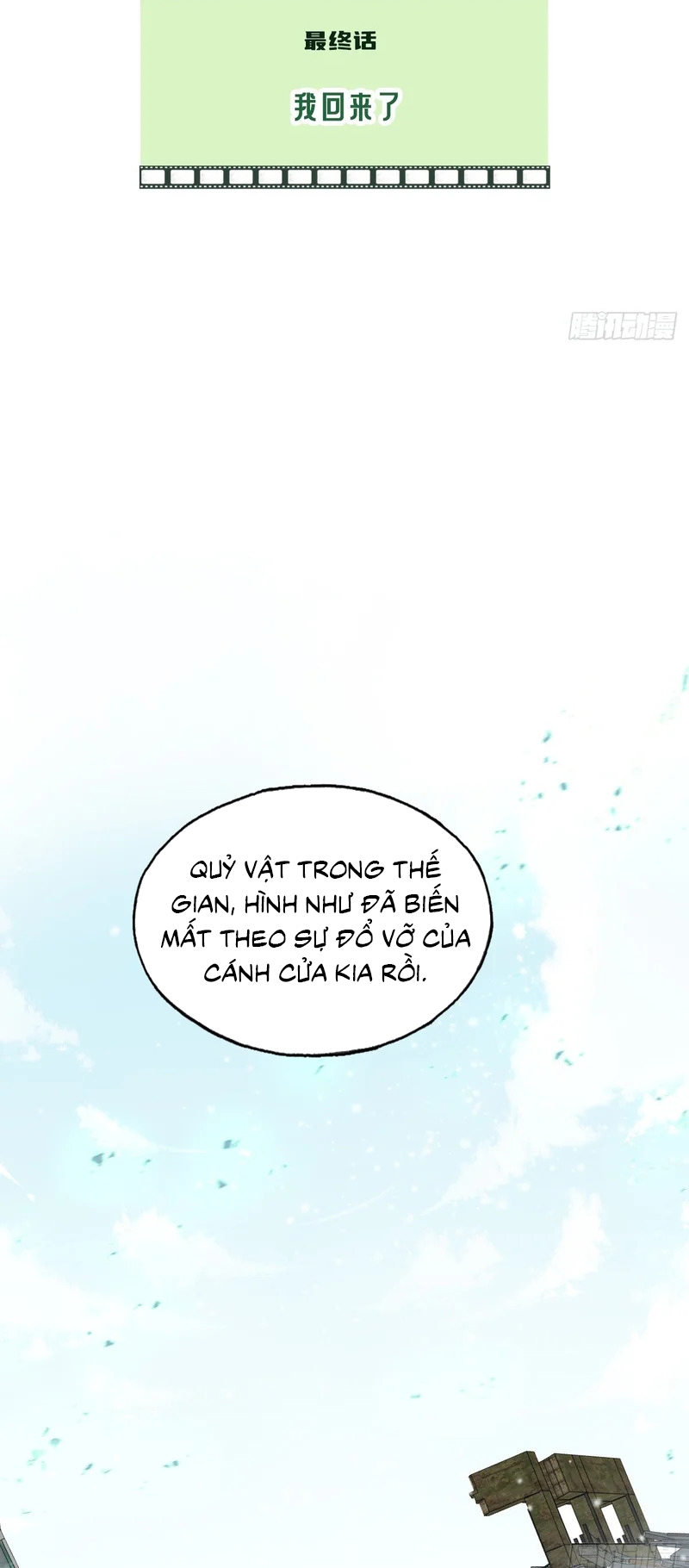 Anh Ấy Chưa Từng Rơi Xuống Chap 153 : End - Trang 2