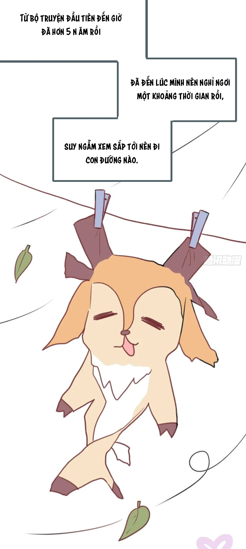 Anh Ấy Chưa Từng Rơi Xuống Chap 153 : End - Trang 2