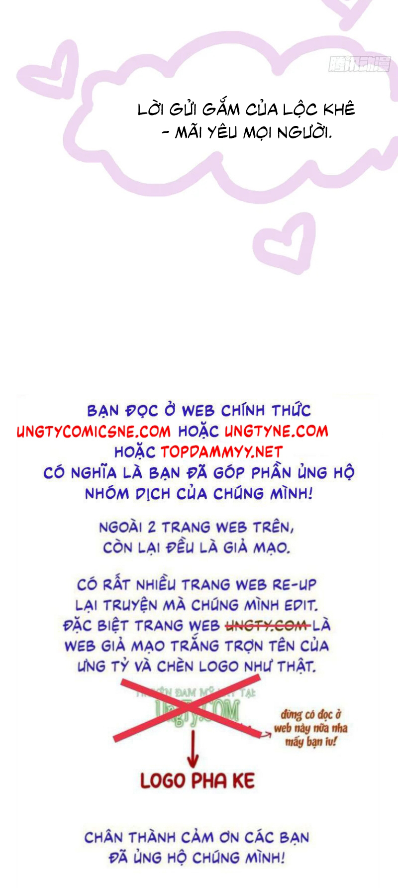 Anh Ấy Chưa Từng Rơi Xuống Chap 153 : End - Trang 2