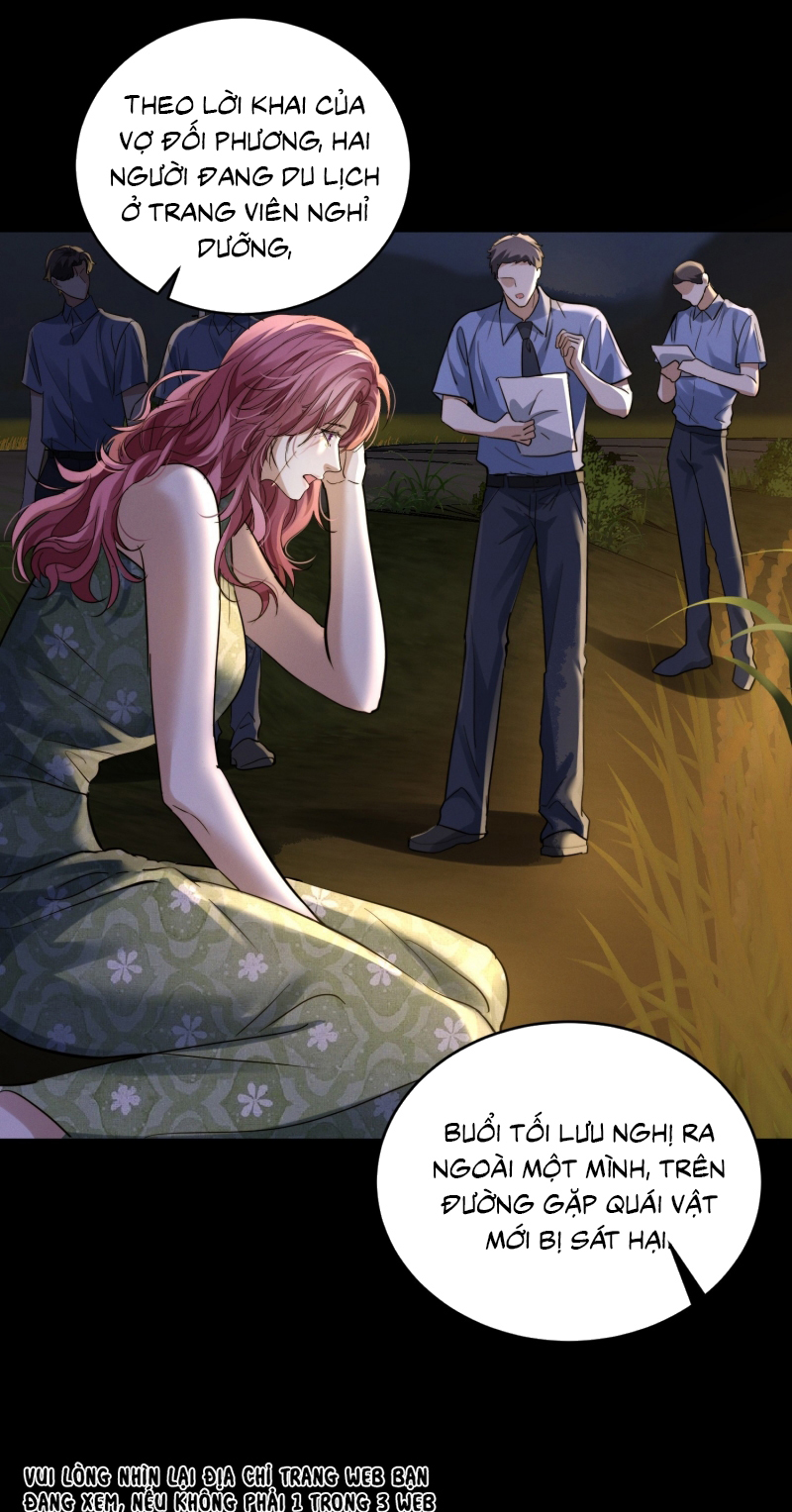 Quái Vật Nói Hắn Yêu Tôi Chap 10 - Trang 2