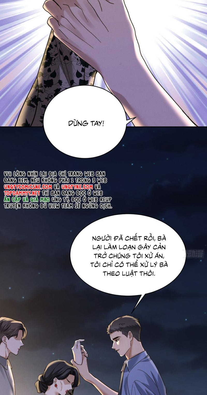 Quái Vật Nói Hắn Yêu Tôi Chap 10 - Trang 2