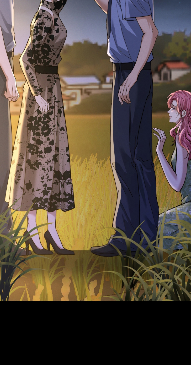 Quái Vật Nói Hắn Yêu Tôi Chap 10 - Trang 2