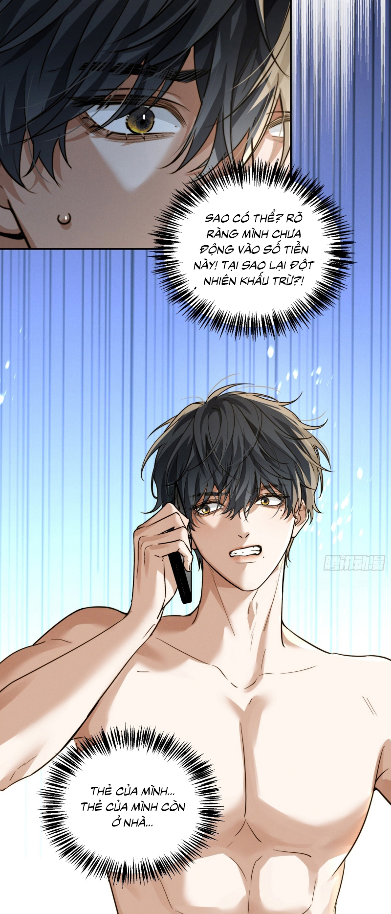 Quái Vật Nói Hắn Yêu Tôi Chap 10 - Trang 2