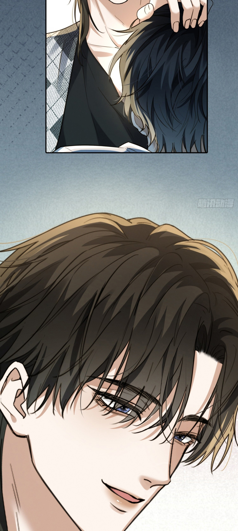 Quái Vật Nói Hắn Yêu Tôi Chap 10 - Trang 2