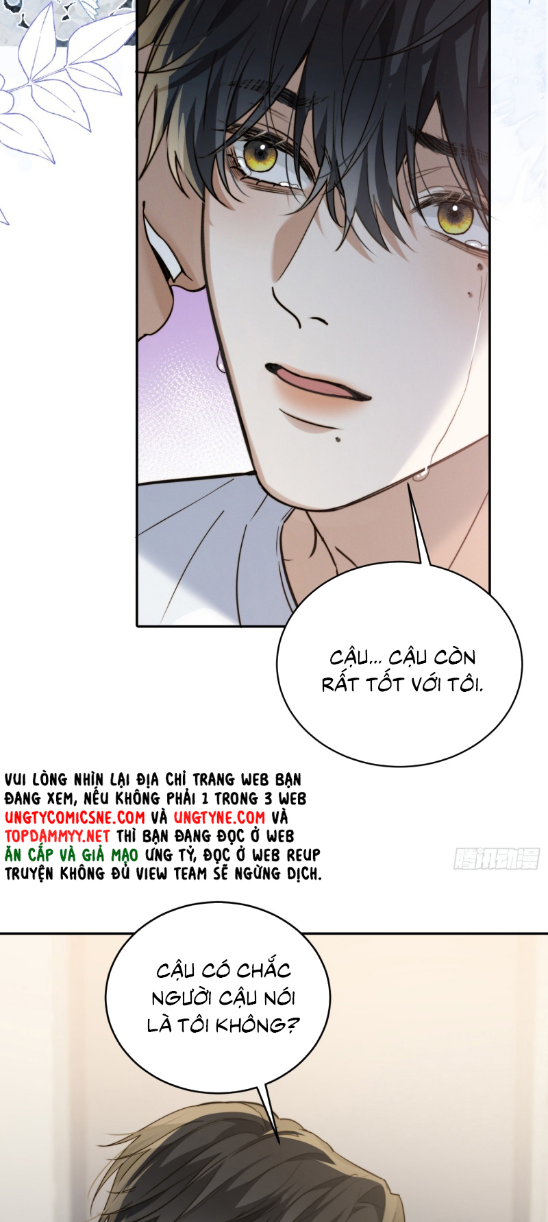Quái Vật Nói Hắn Yêu Tôi Chap 10 - Trang 2