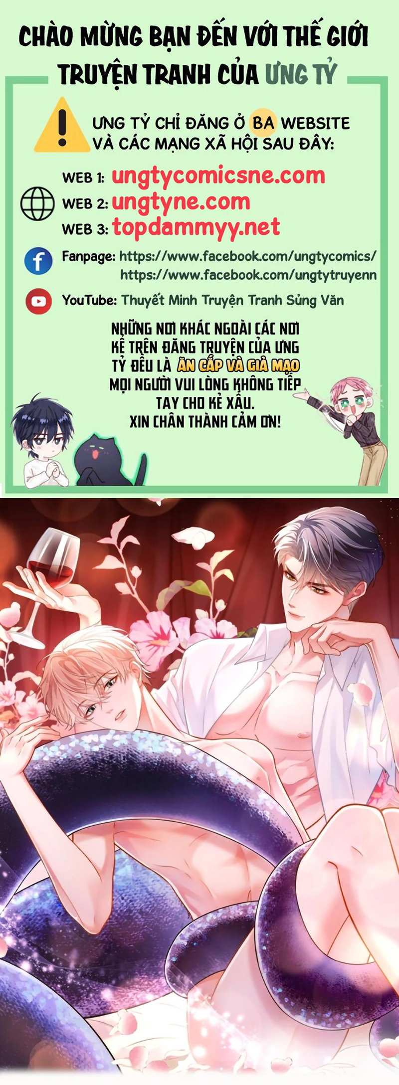 Tiêu Rồi, Sau Khi Bị Đánh Dấu Sinh Trứng Rắn Rồi Chap 12 - Trang 2