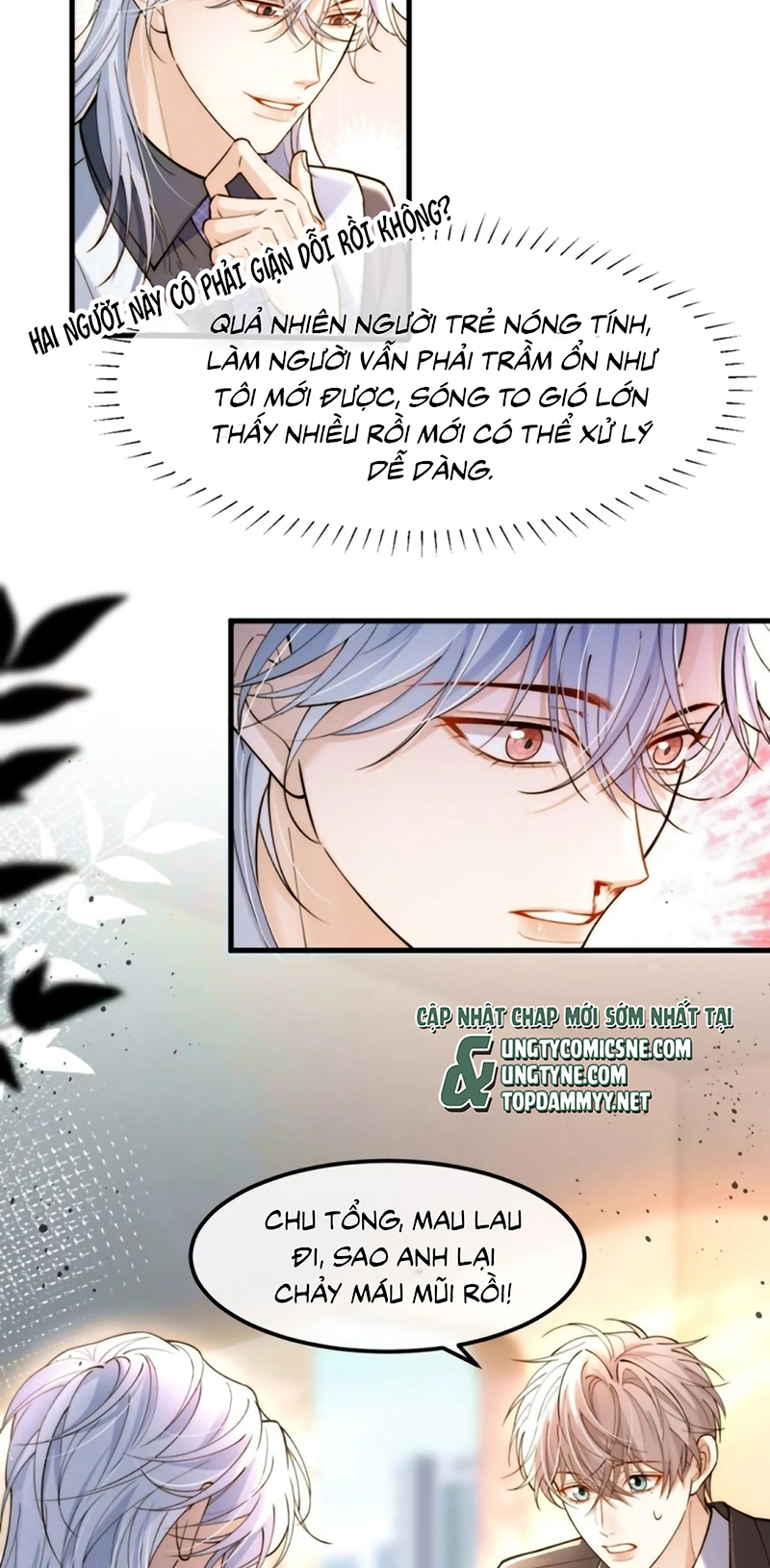 Tiêu Rồi, Sau Khi Bị Đánh Dấu Sinh Trứng Rắn Rồi Chap 12 - Trang 2