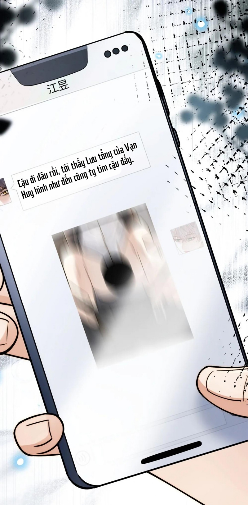 Tiêu Rồi, Sau Khi Bị Đánh Dấu Sinh Trứng Rắn Rồi Chap 12 - Trang 2