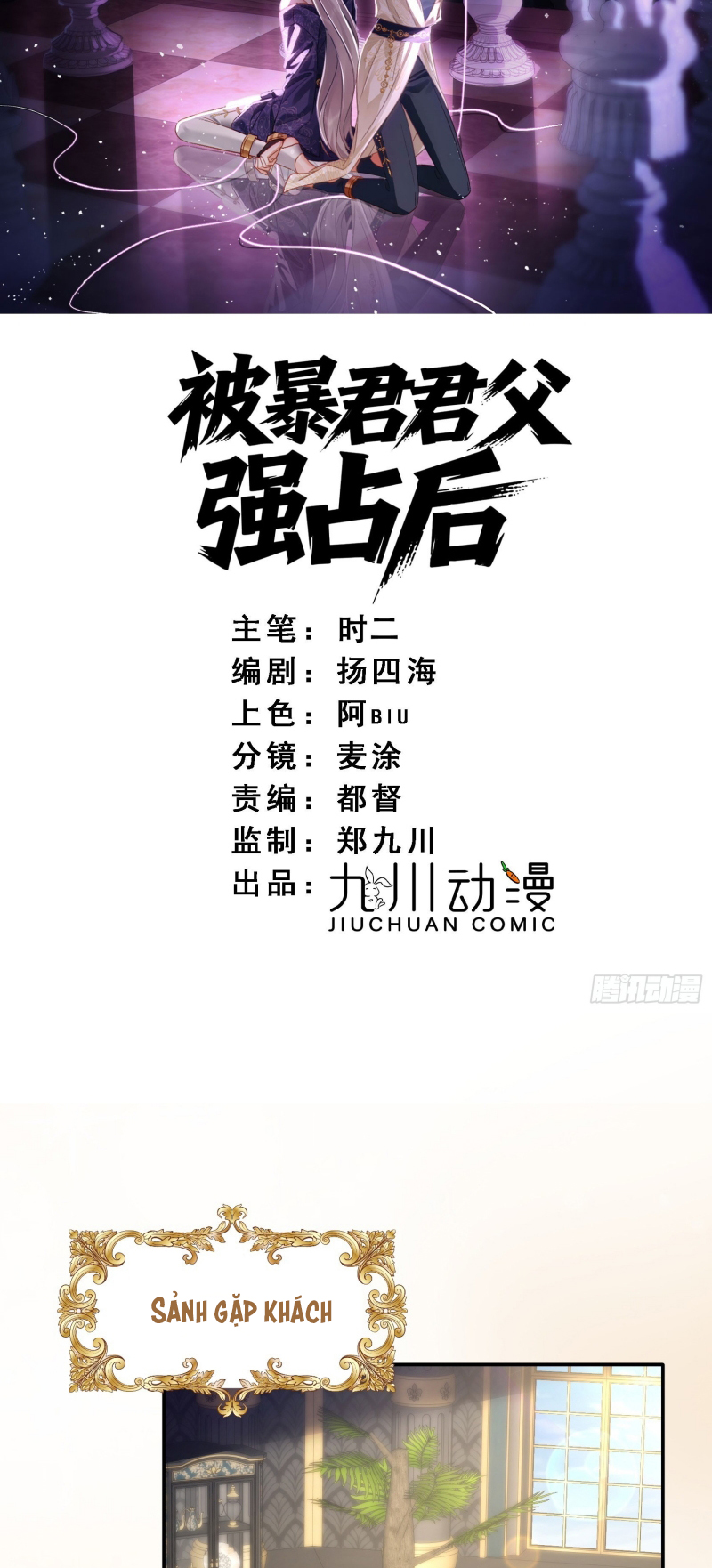 SAU KHI BỊ BẠO QUÂN QUÂN PHU CƯỜNG CHIẾM Chap 10 - Trang 2