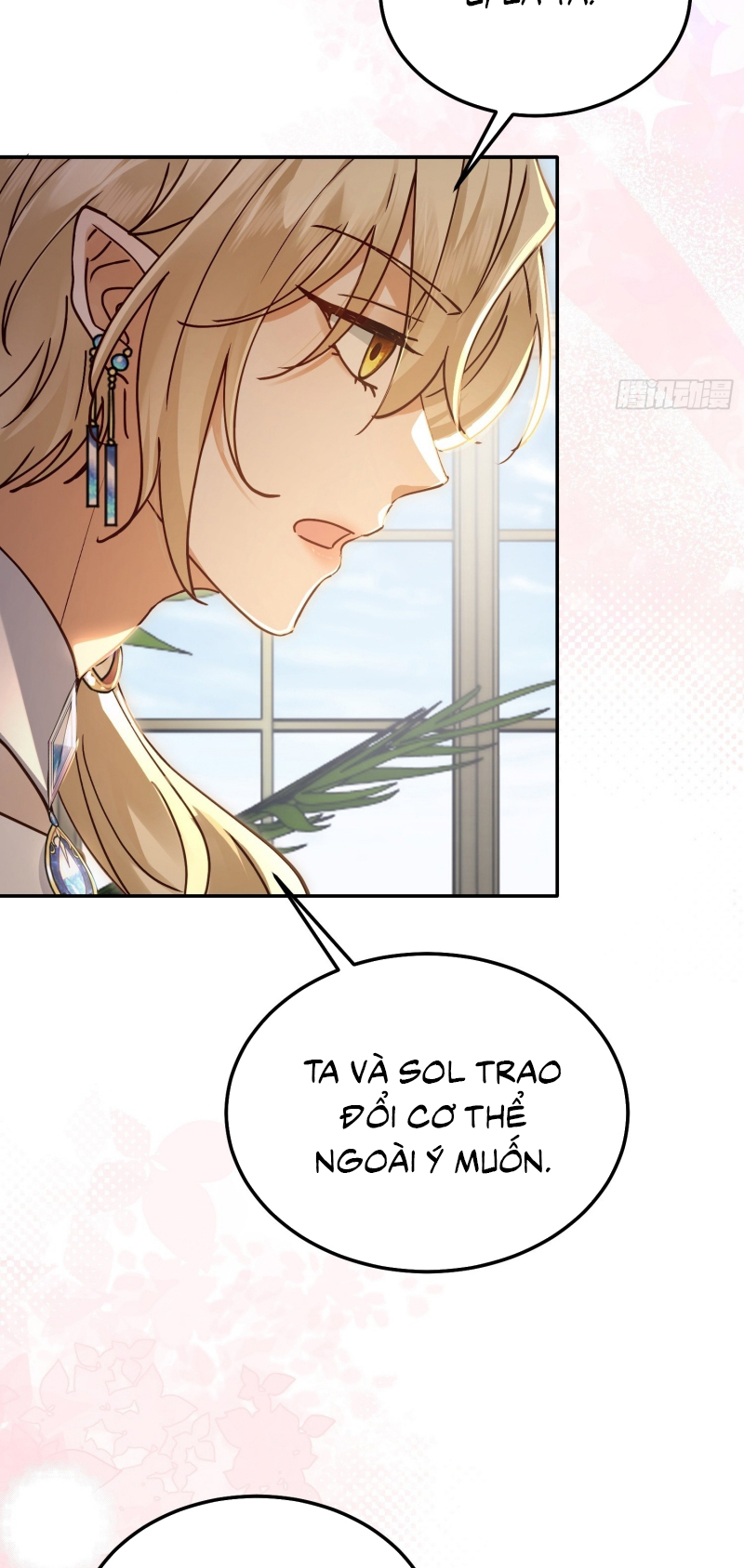 SAU KHI BỊ BẠO QUÂN QUÂN PHU CƯỜNG CHIẾM Chap 10 - Trang 2