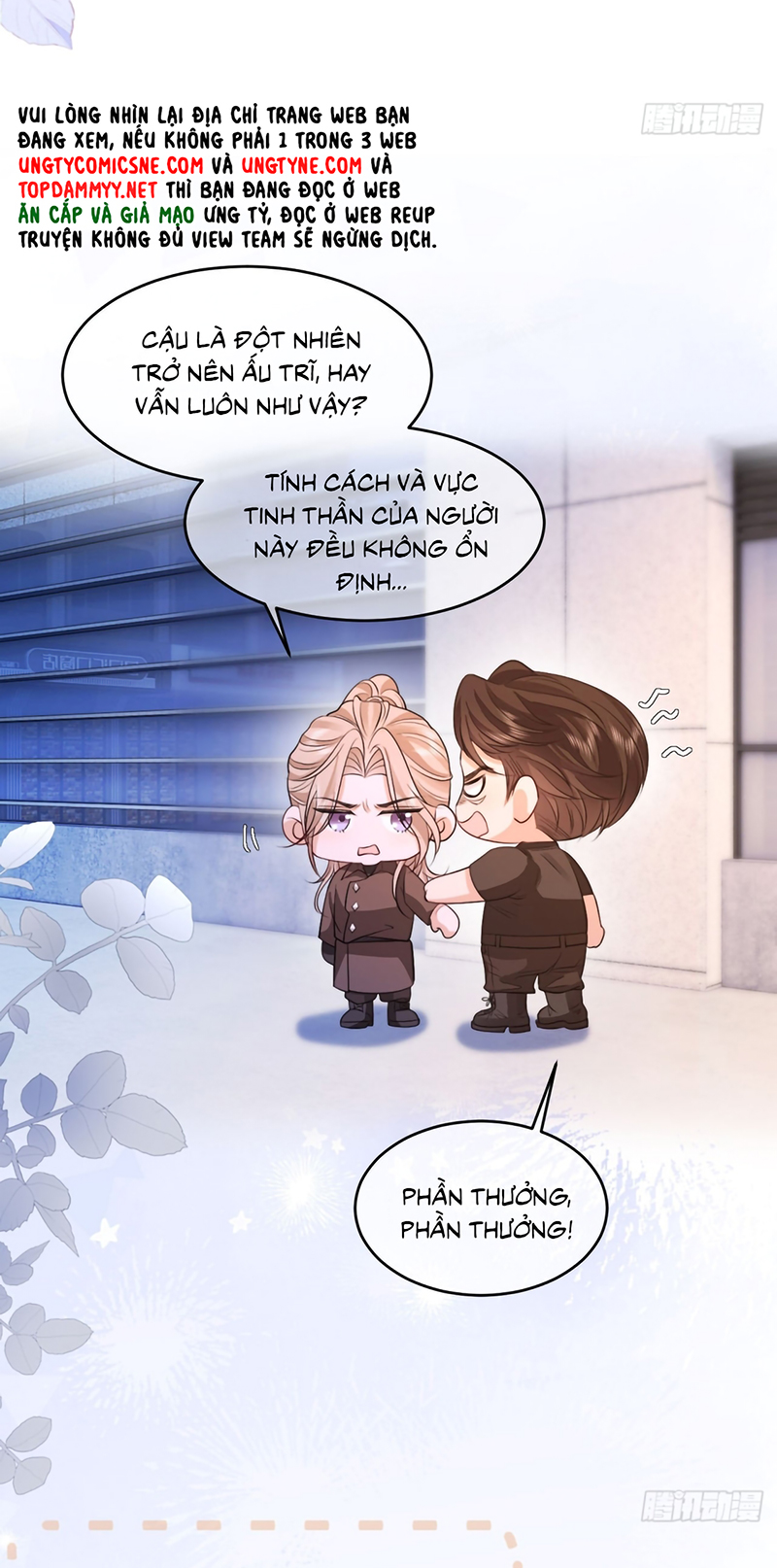 Chim Trong Lồng Chap 15 - Trang 2