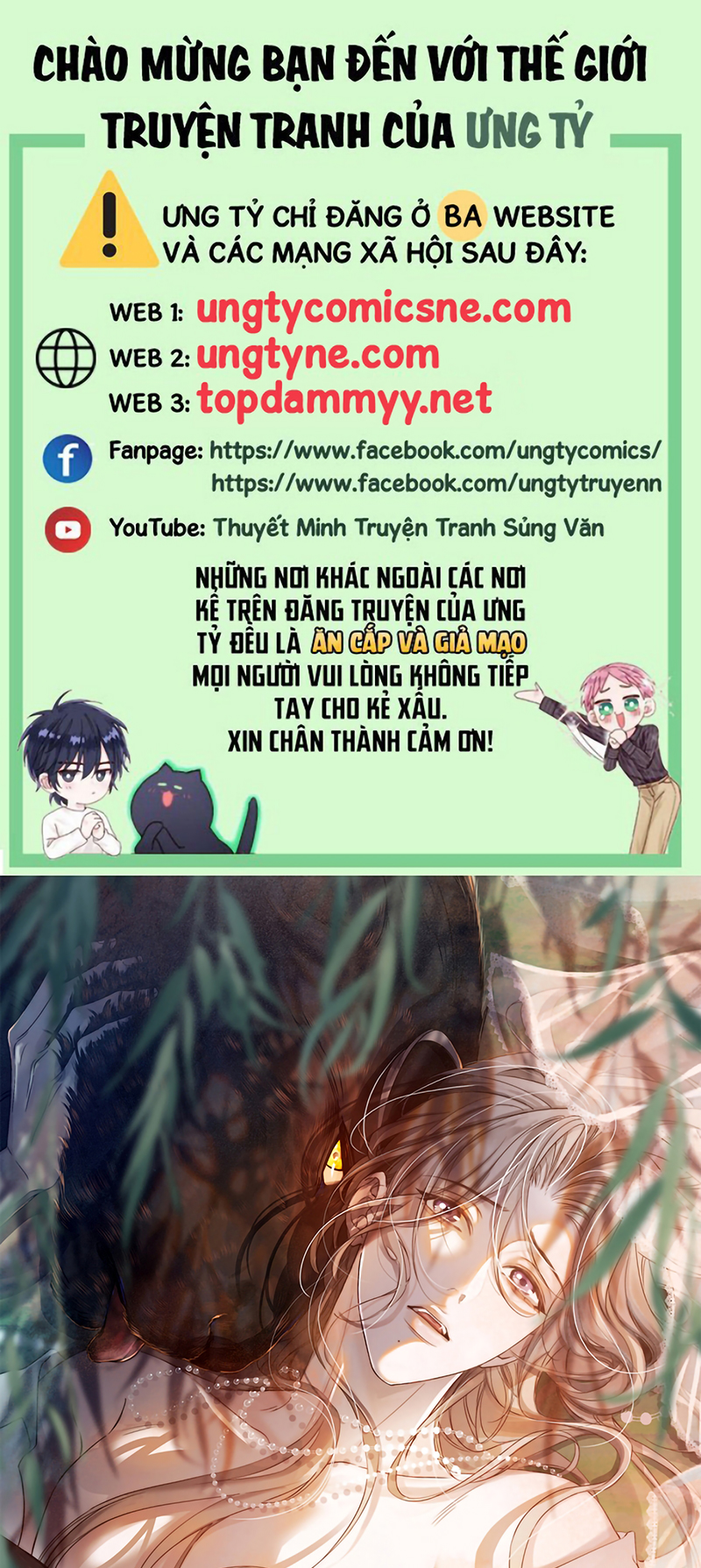 Chim Trong Lồng Chap 15 - Trang 2