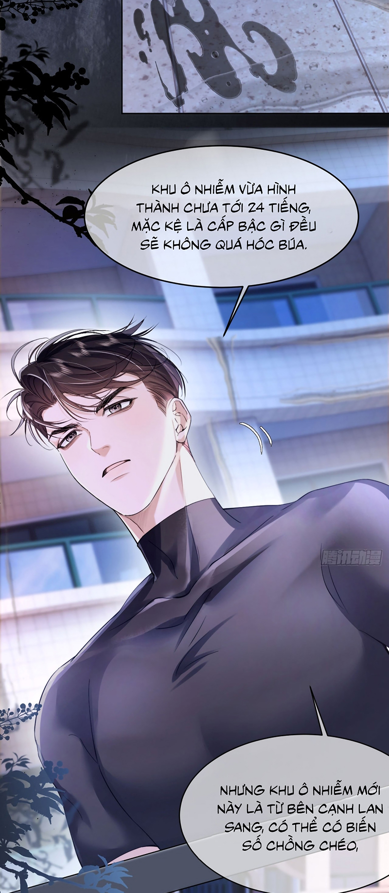 Chim Trong Lồng Chap 15 - Trang 2