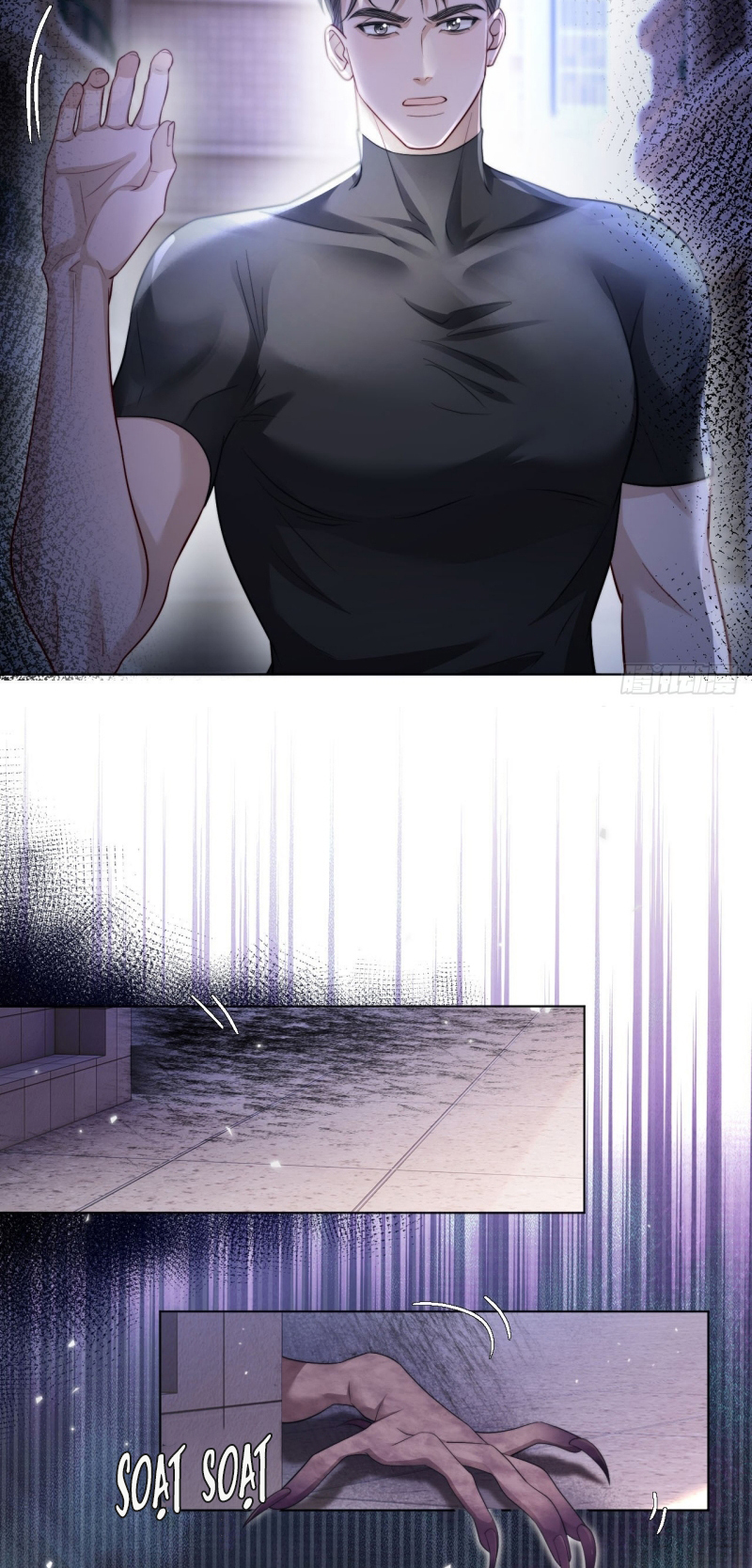 Chim Trong Lồng Chap 15 - Trang 2