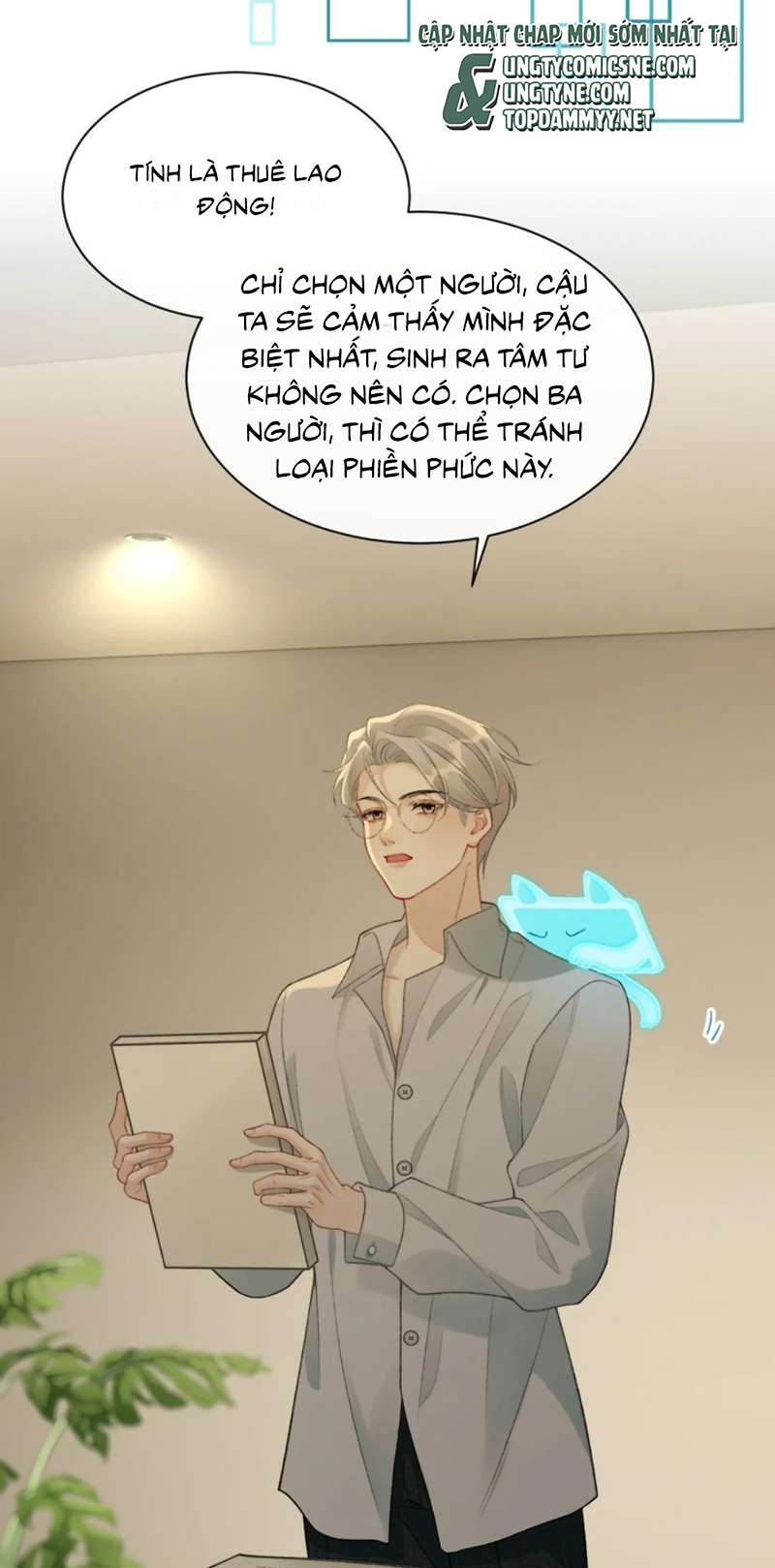 Xin Chào! Hệ Thống Quý Nhân Xin Được Phục Vụ Bạn Chap 27 - Trang 2