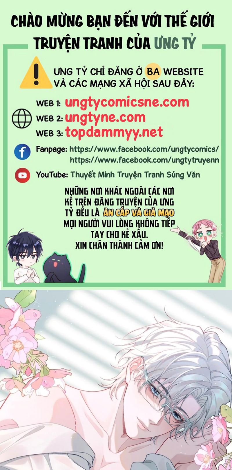 Xin Chào! Hệ Thống Quý Nhân Xin Được Phục Vụ Bạn Chap 27 - Trang 2