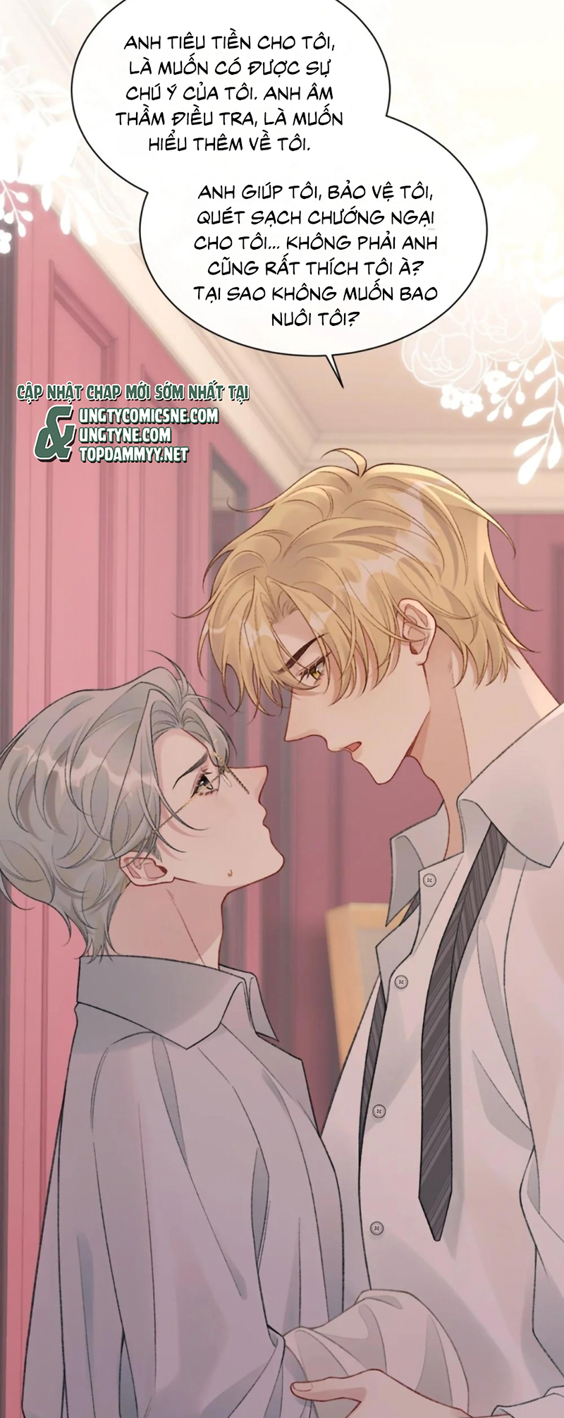 Xin Chào! Hệ Thống Quý Nhân Xin Được Phục Vụ Bạn Chap 27 - Trang 2