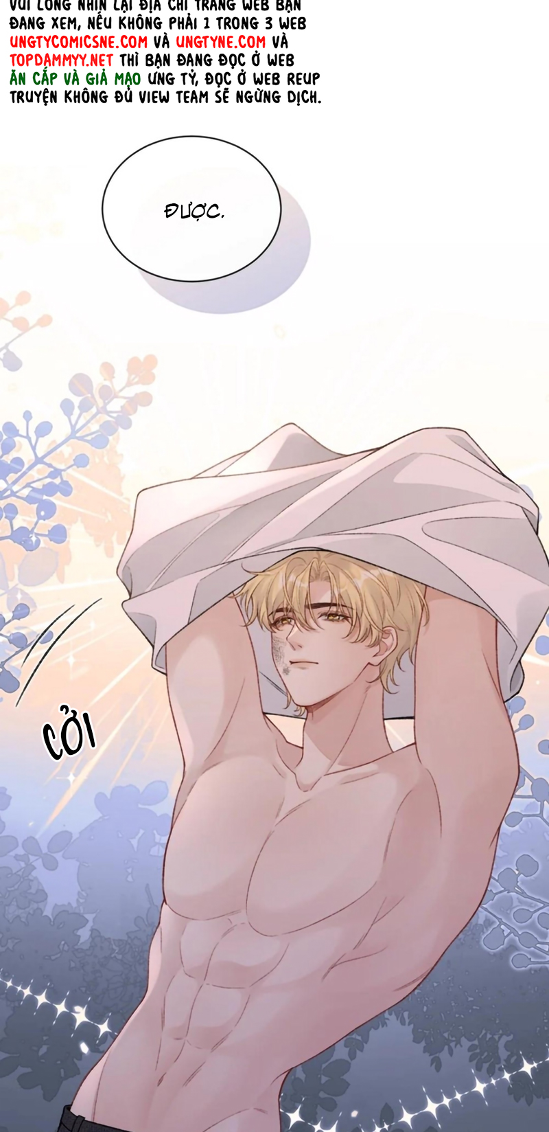 Xin Chào! Hệ Thống Quý Nhân Xin Được Phục Vụ Bạn Chap 27 - Trang 2