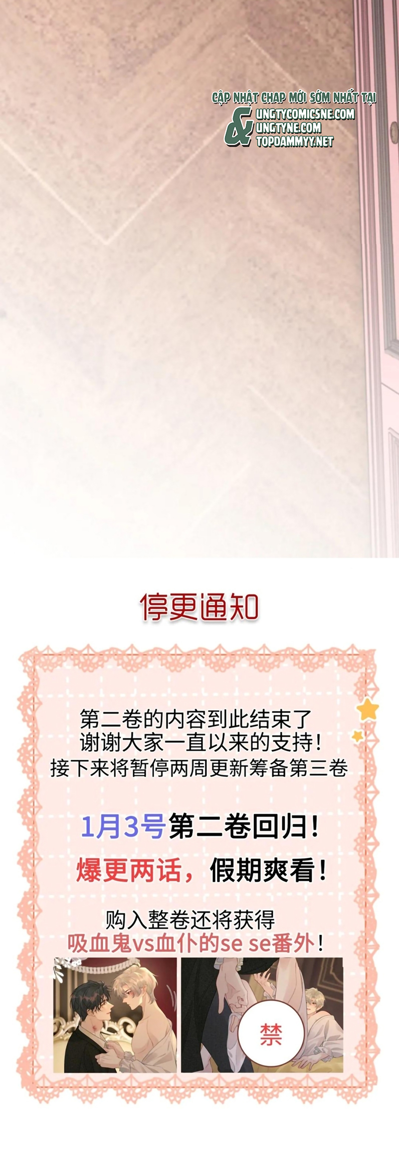 Xin Chào! Hệ Thống Quý Nhân Xin Được Phục Vụ Bạn Chap 27 - Trang 2